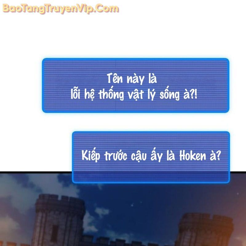 page 210