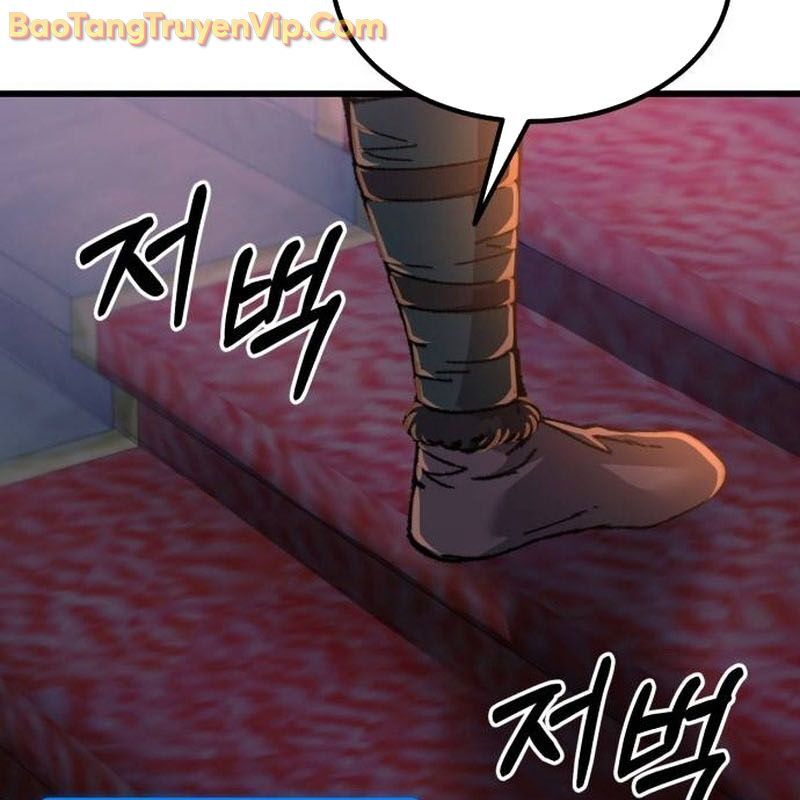 page 214