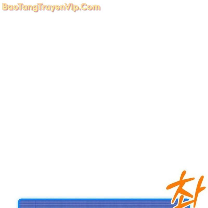 page 225