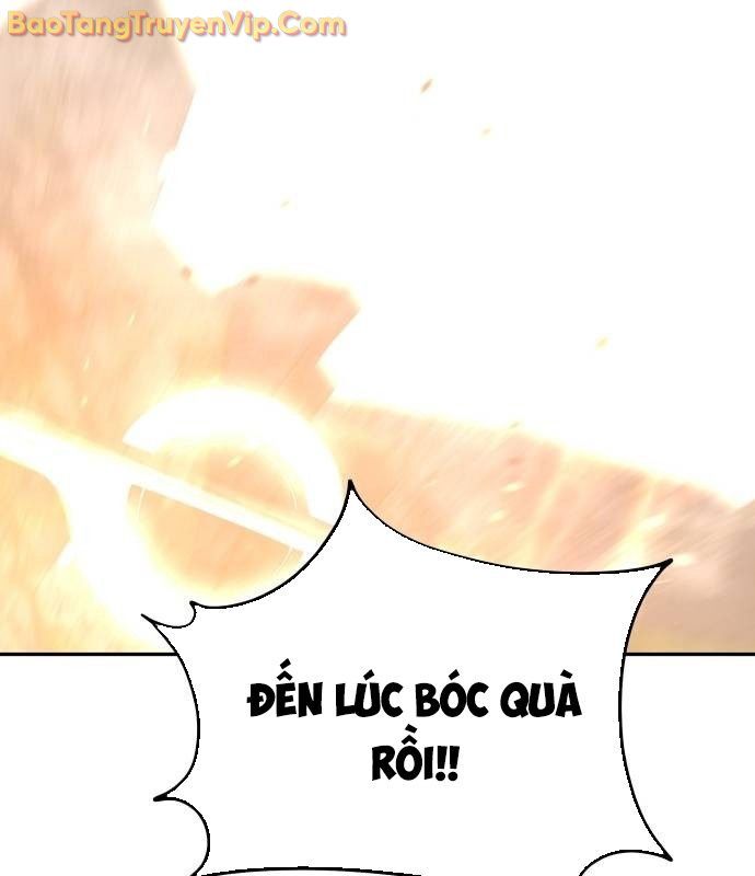 page 205