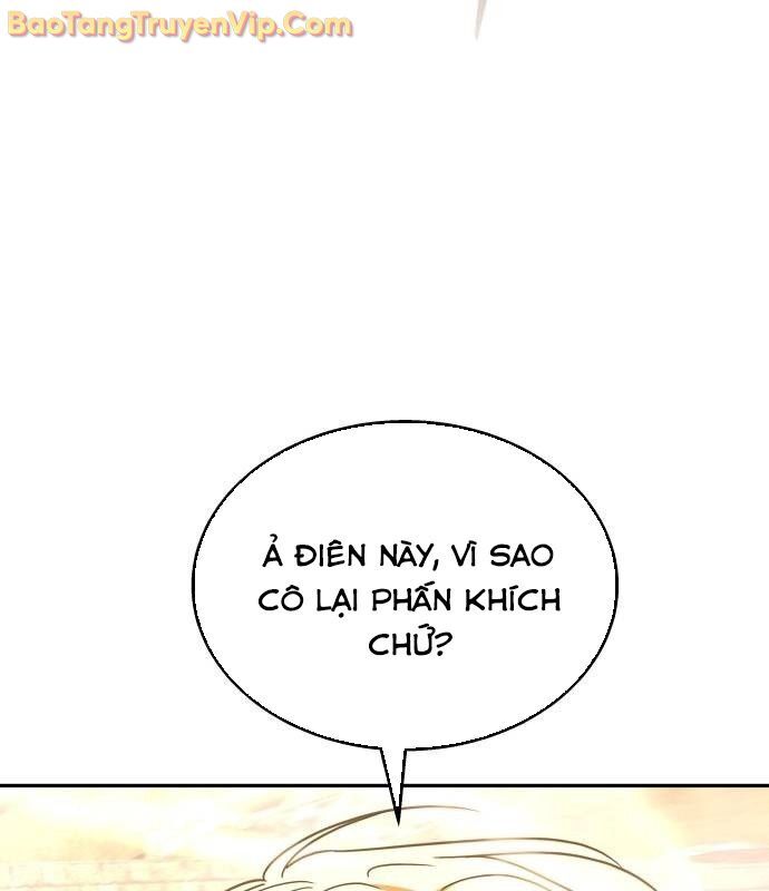 page 211