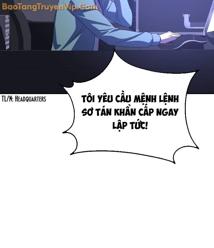 page 231