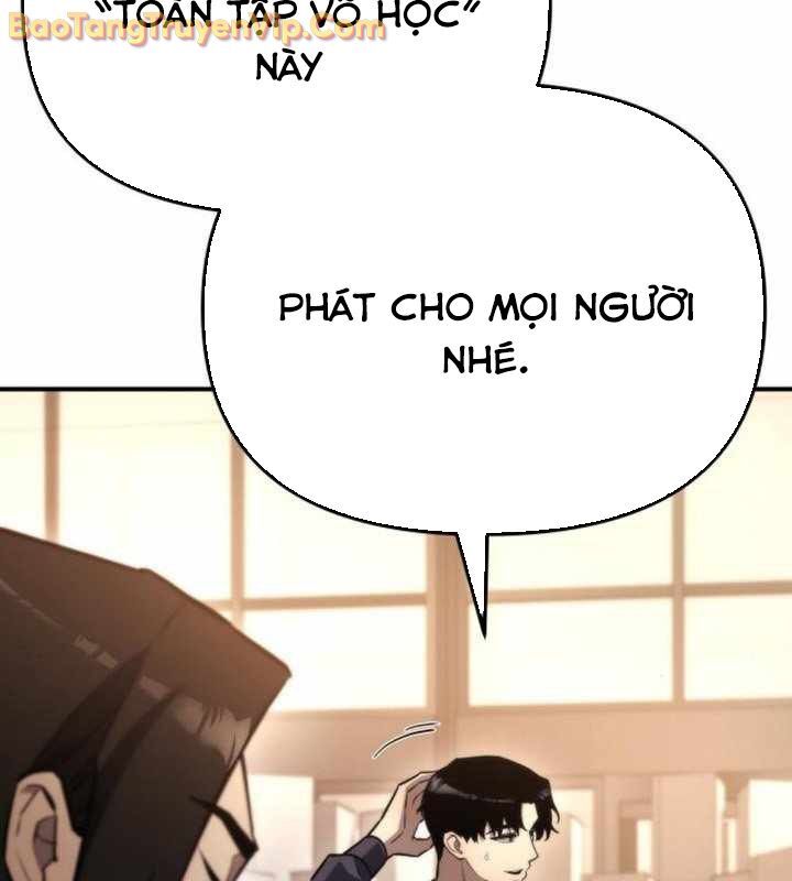 page 209