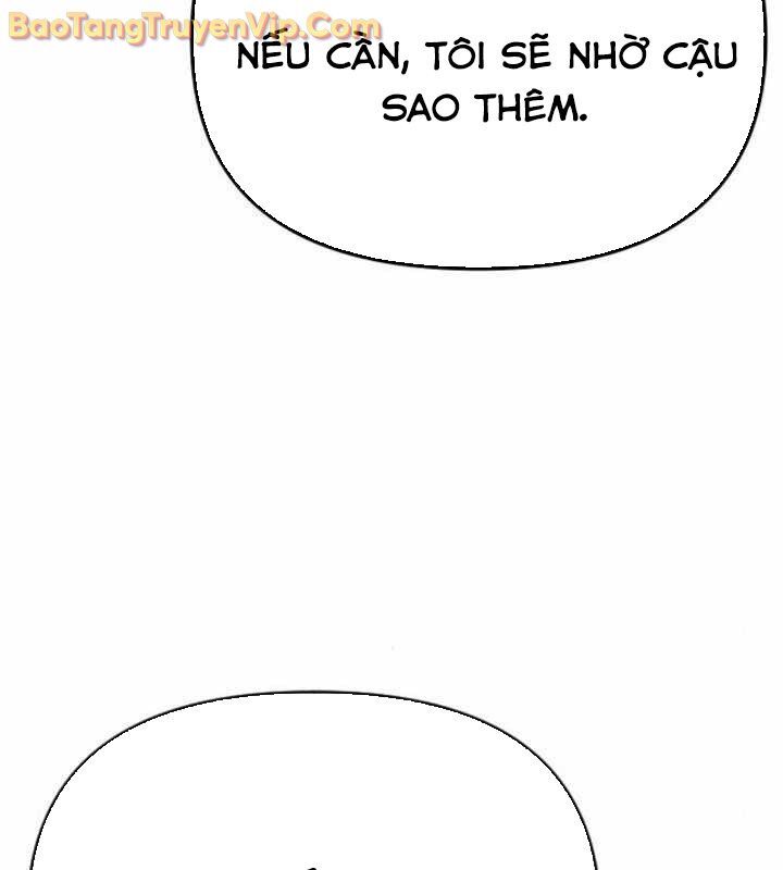 page 211
