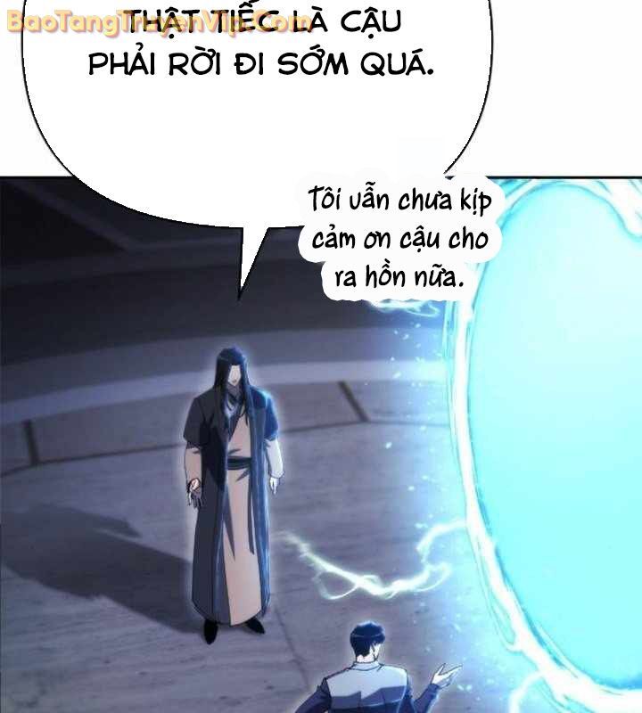 page 212