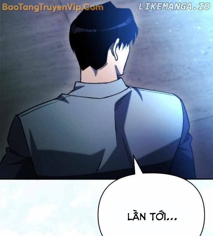 page 217