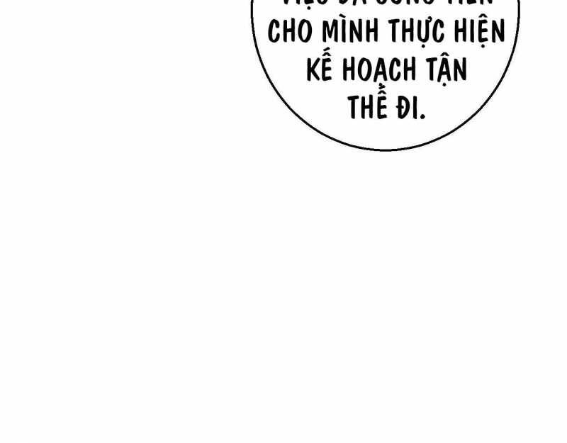 page 214