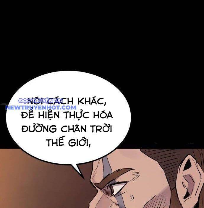 page 211