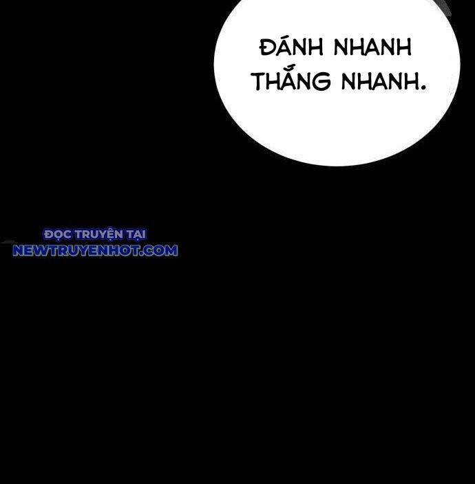 page 251