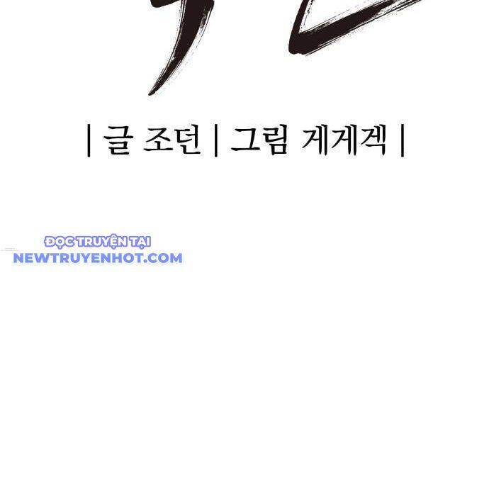 page 270