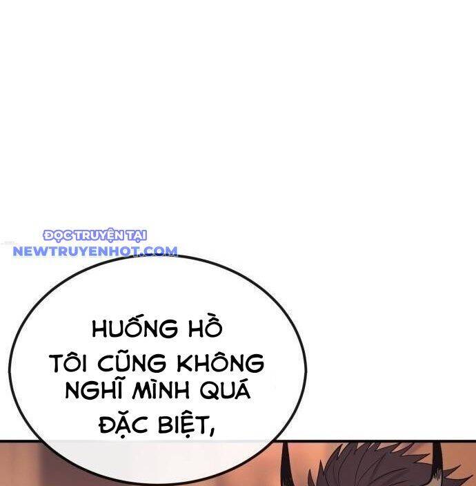 page 339