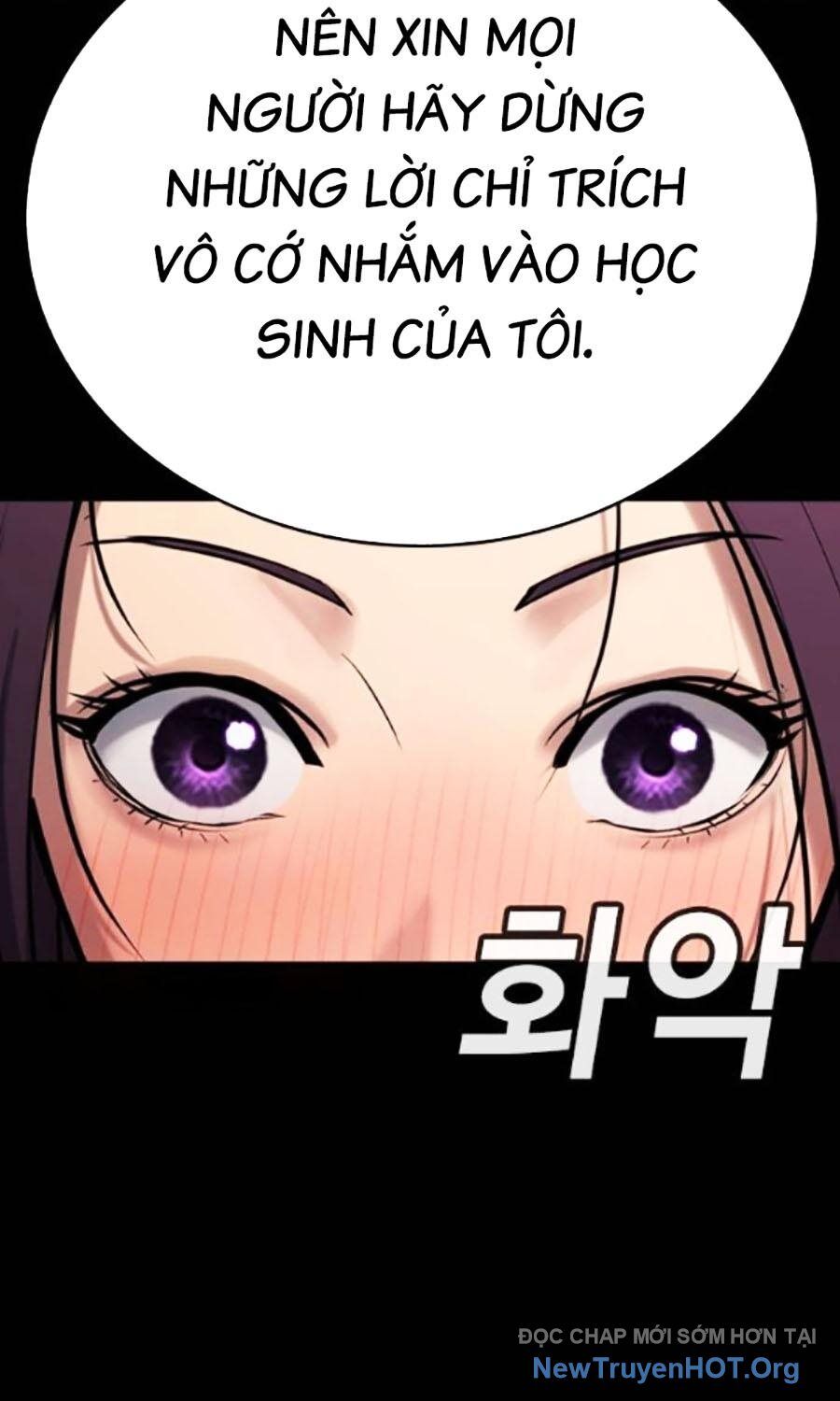 page 205