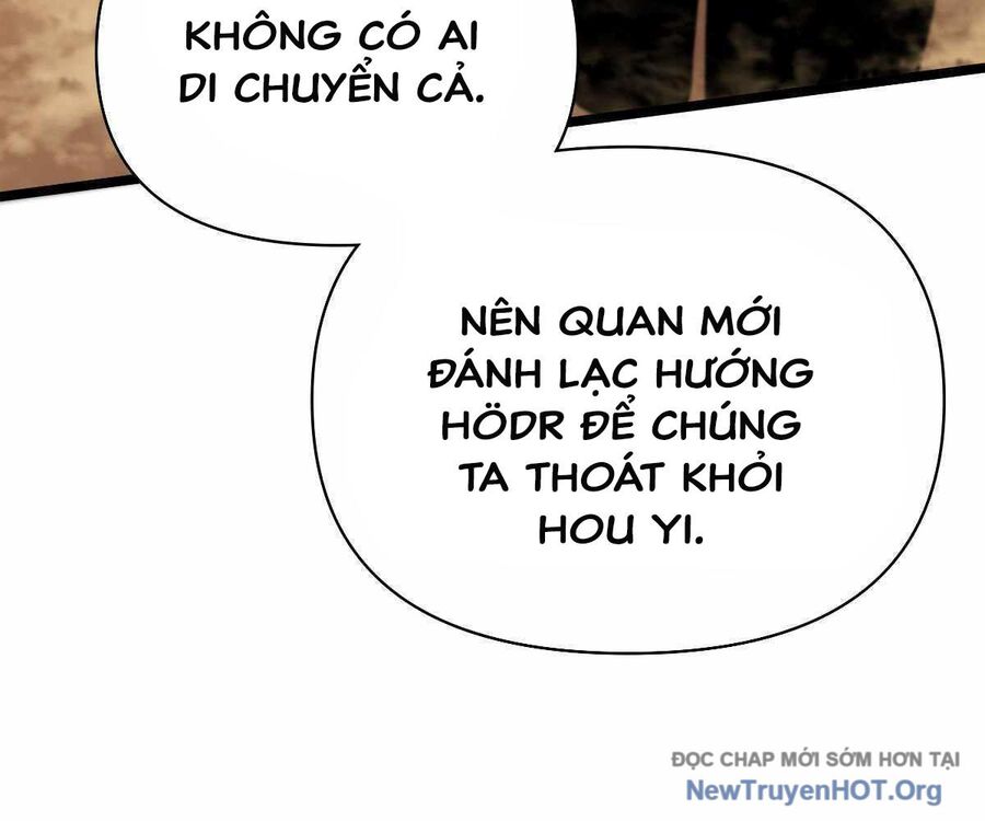 page 206