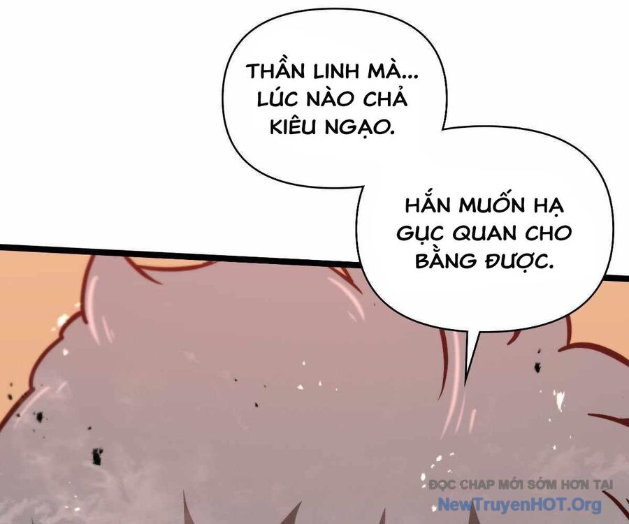 page 211