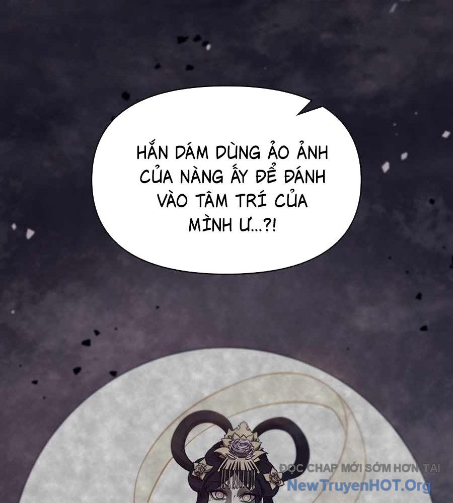 page 205