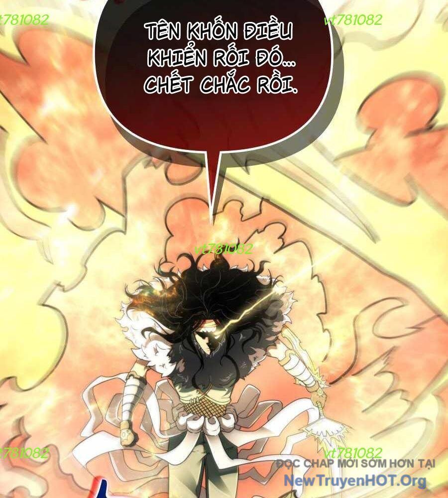 page 216