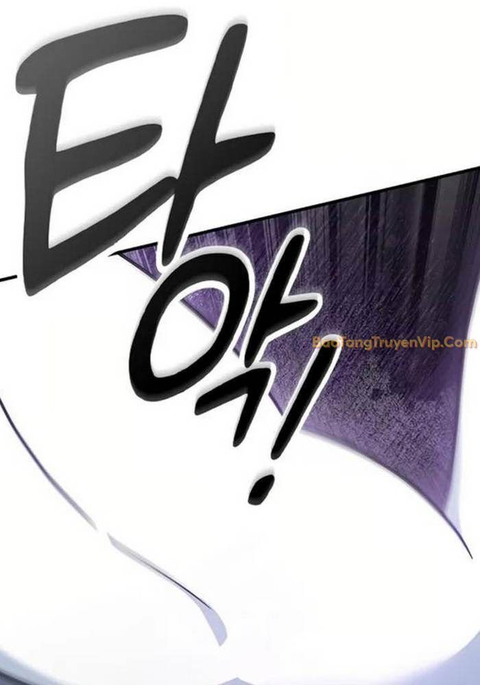 page 205