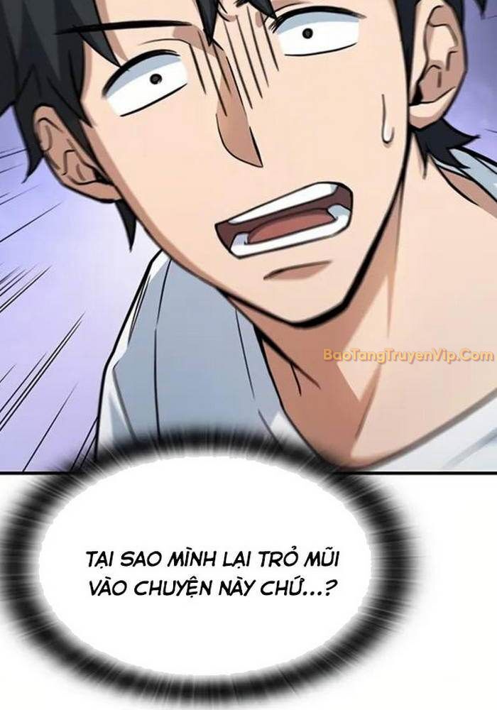 page 214