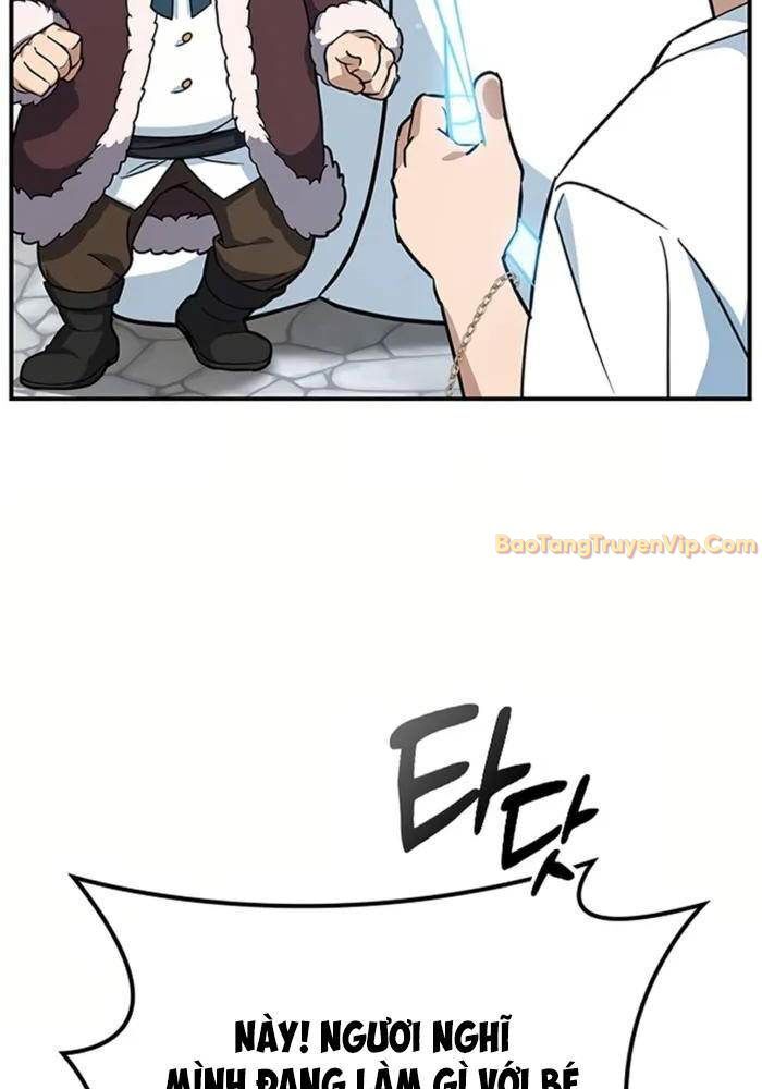page 246