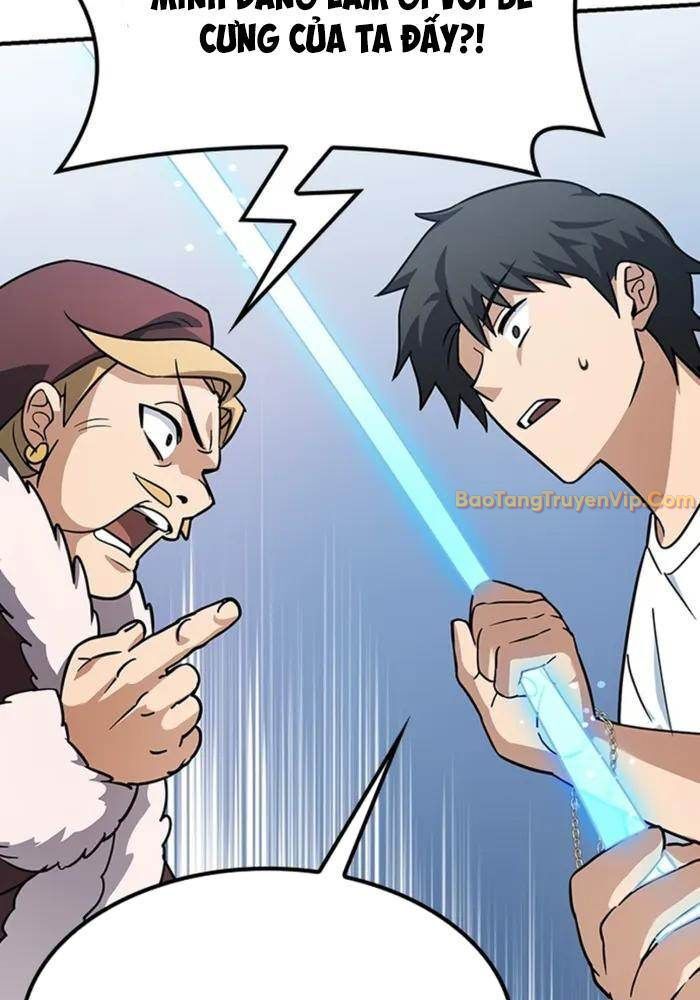 page 247