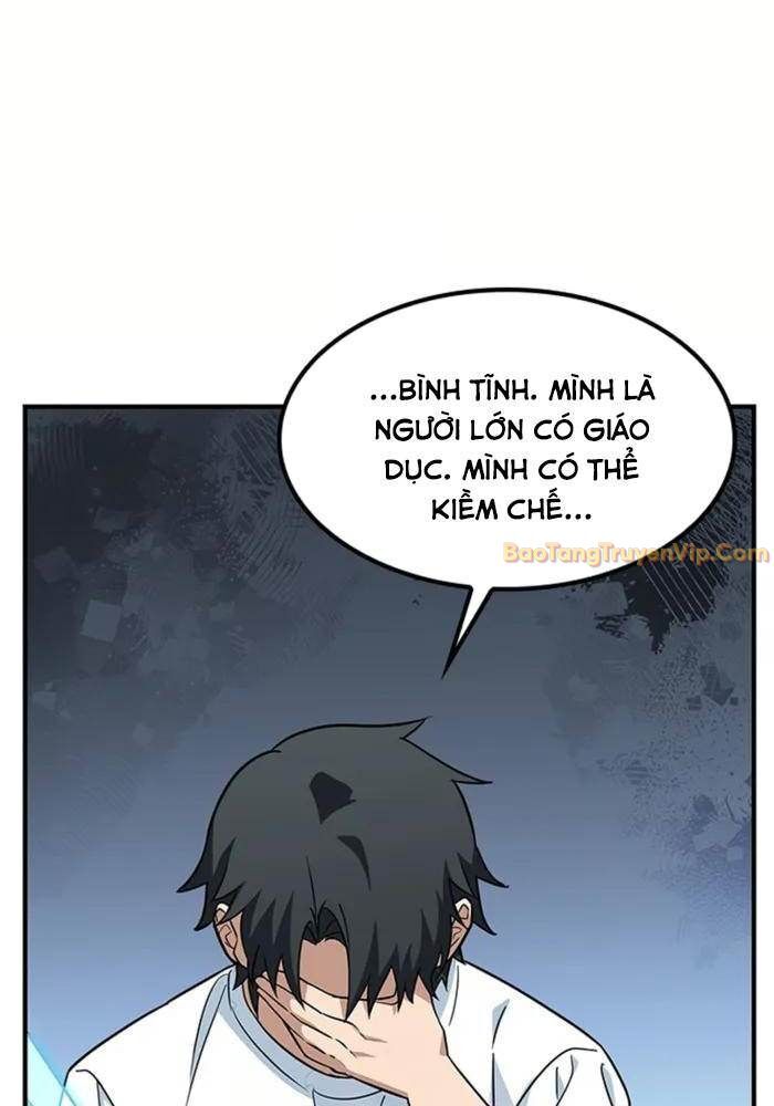 page 261