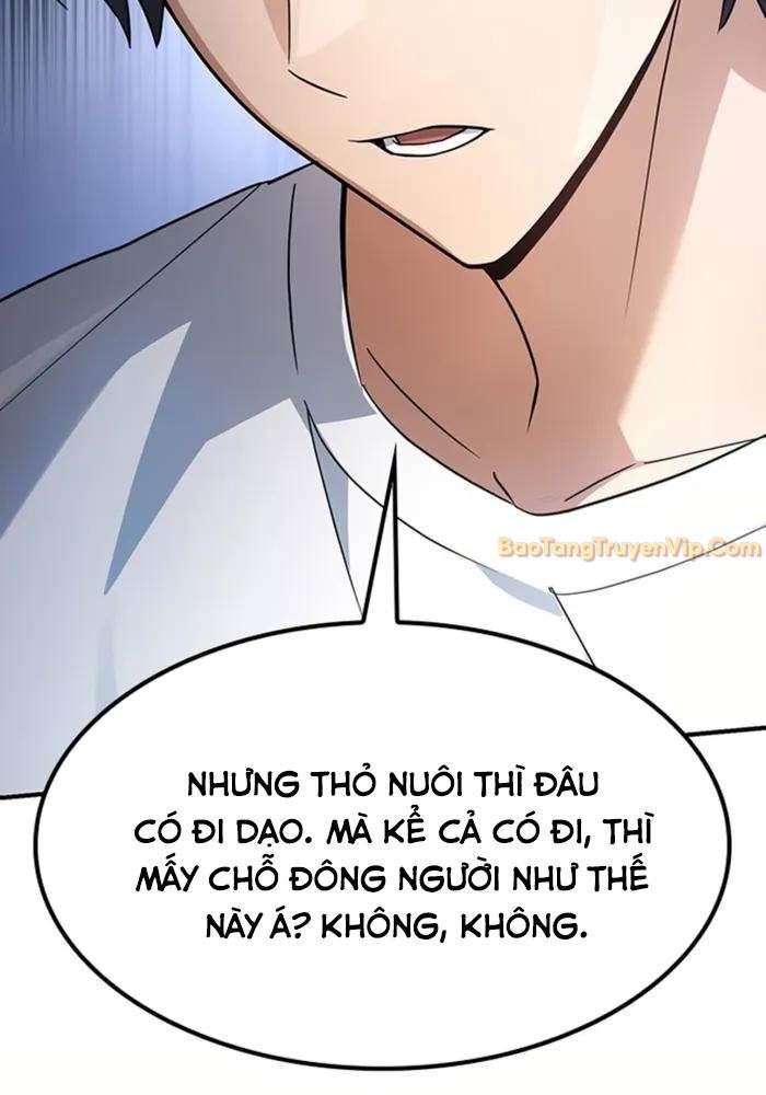 page 264
