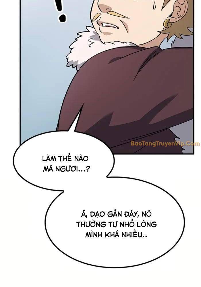 page 267