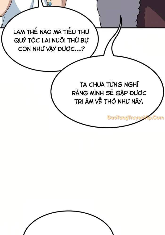 page 282