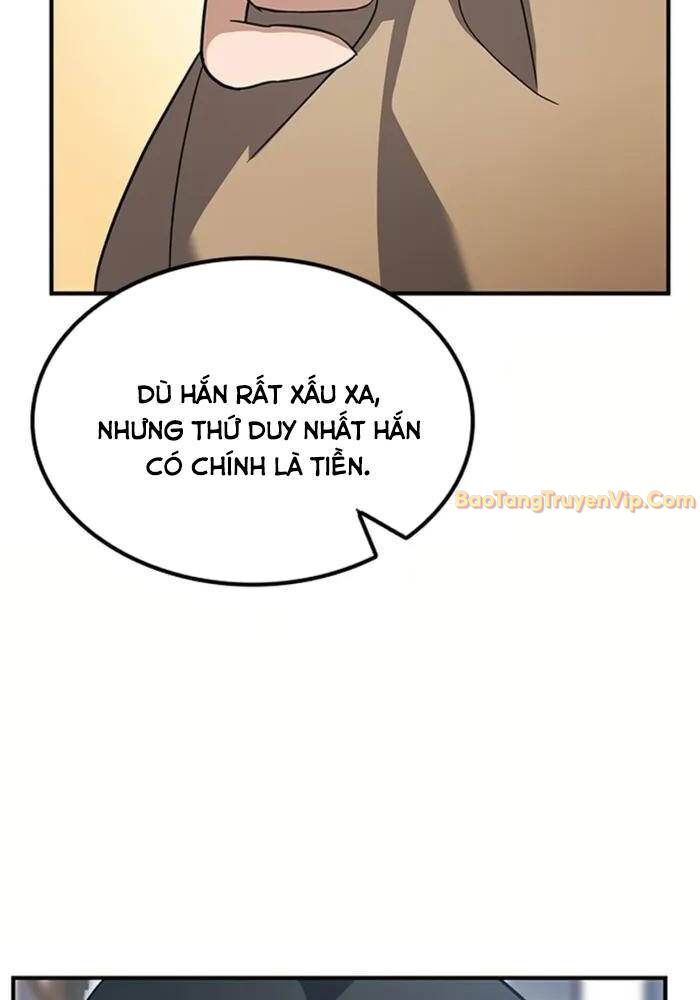 page 300