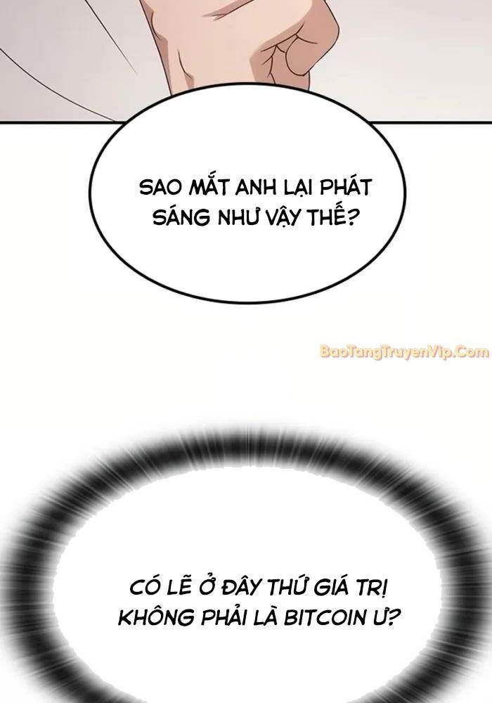 page 311
