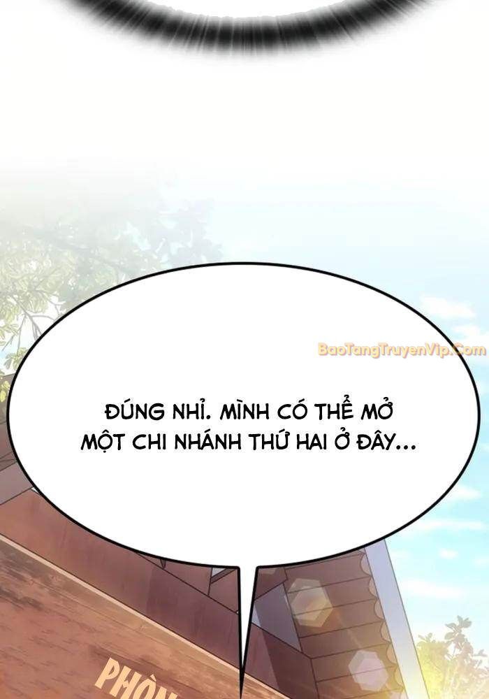 page 312