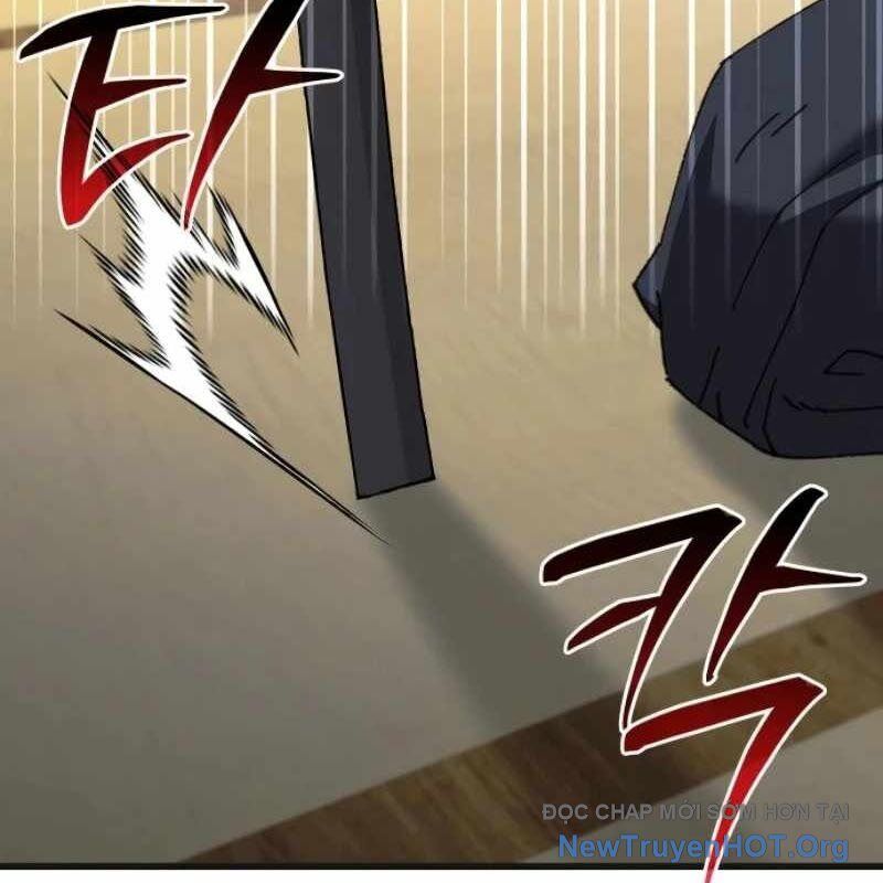 page 213