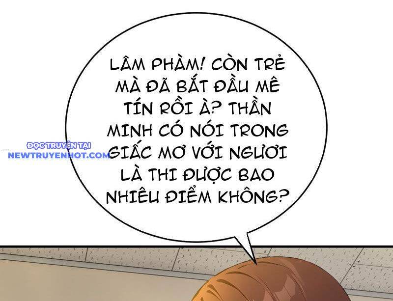 page 205