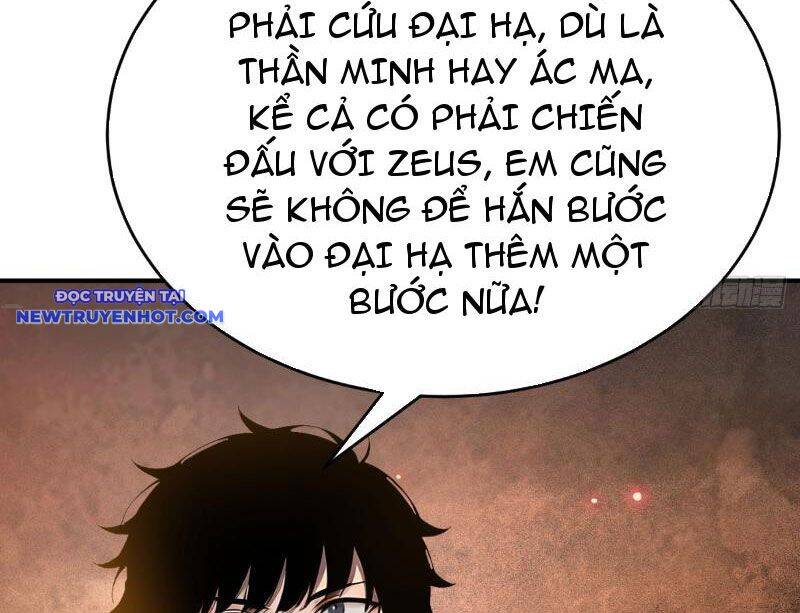 page 209