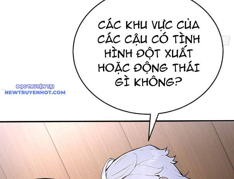 page 231