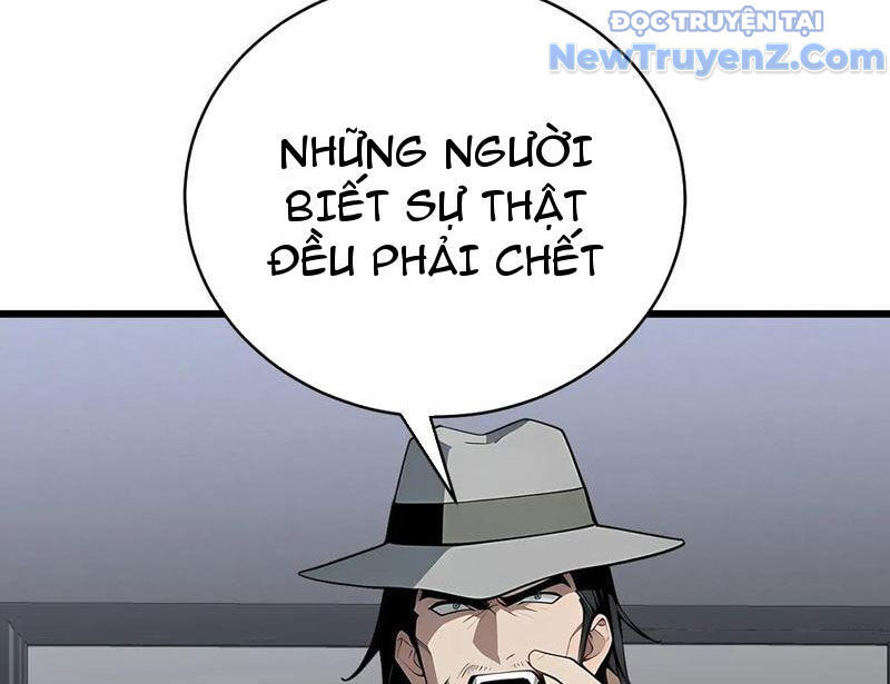 page 207