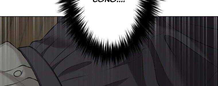 page 261