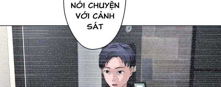 page 205