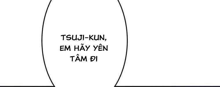 page 237