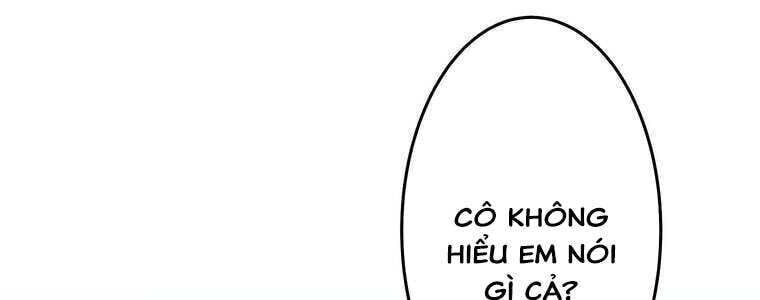 page 260