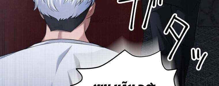page 213