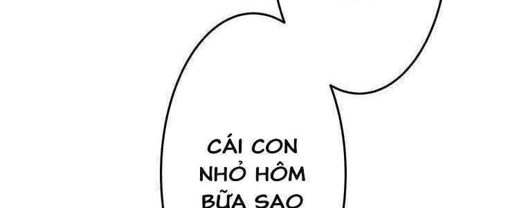 page 256