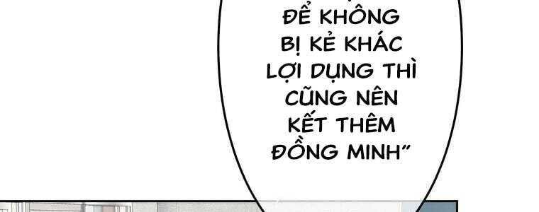 page 205