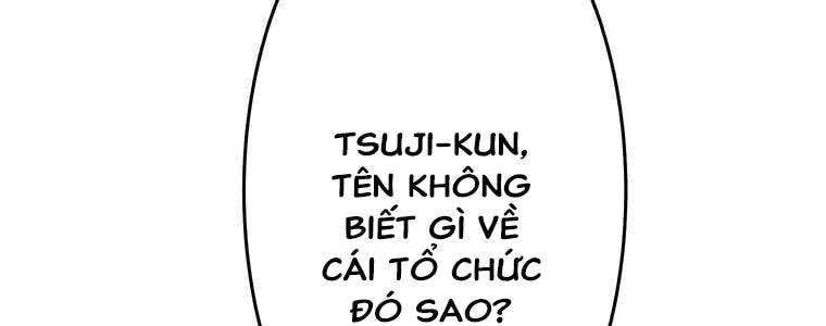 page 235