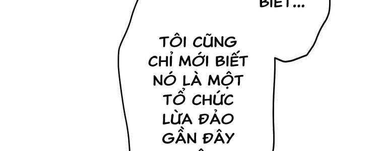 page 238