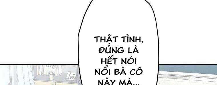 page 312