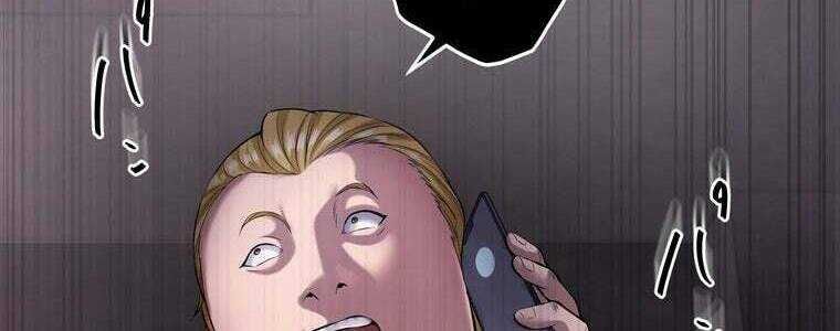 page 246