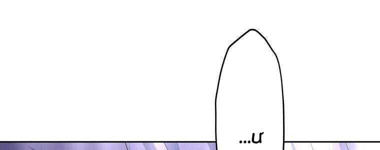page 354