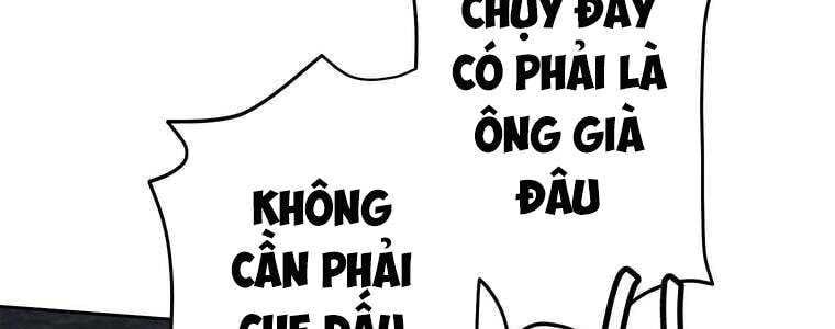 page 376