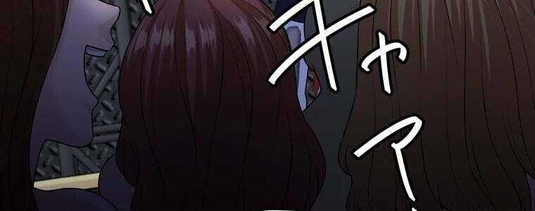 page 386